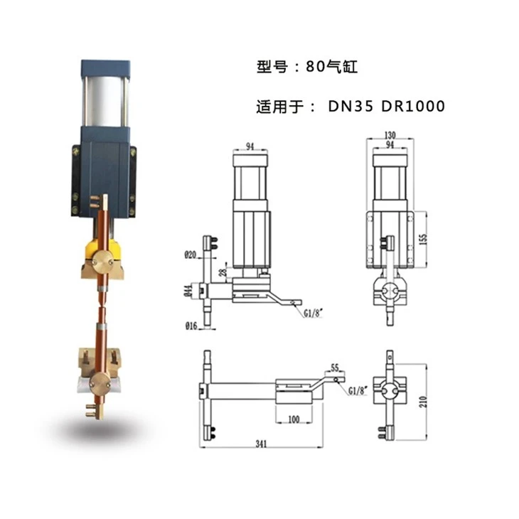 Pneumatic Drive Of Spot Welding Machine